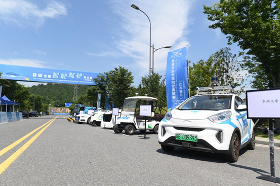發(fā)車儀式現場