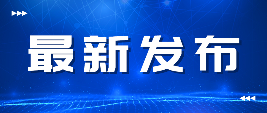 不可錯過！2023年度中汽四方國際國內(nèi)會展活動一覽表_北京中汽四方會展有限公司