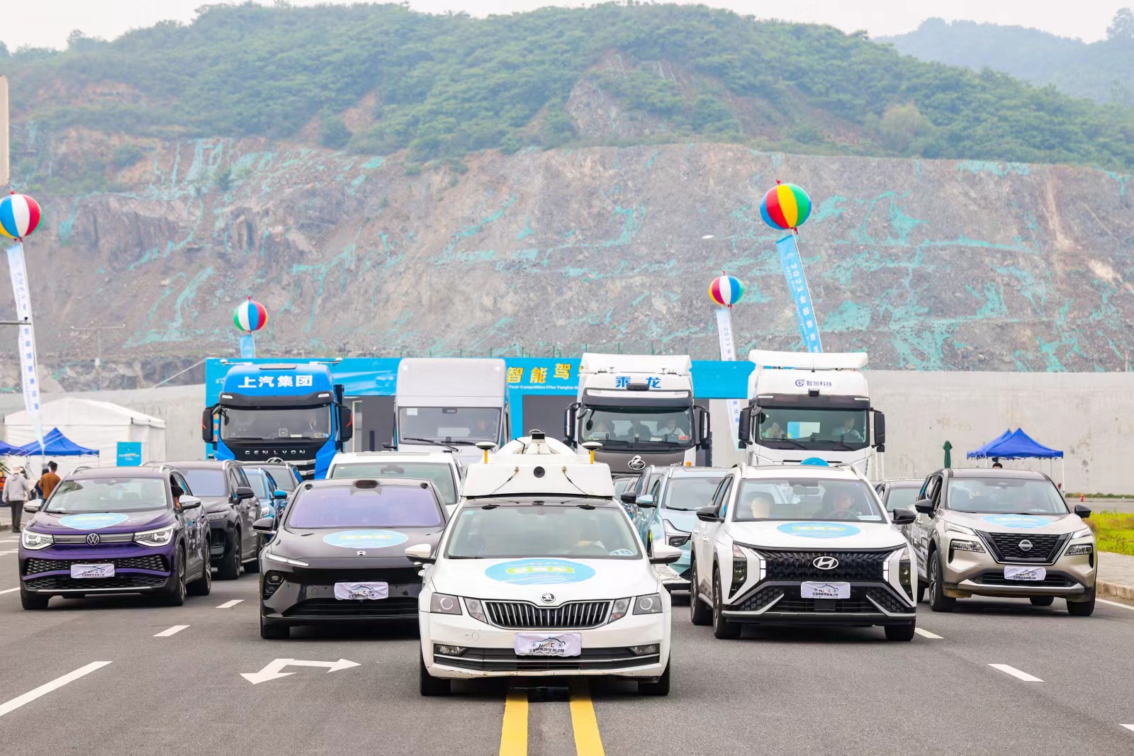 2023全國(guó)智能駕駛測(cè)試賽（長(zhǎng)三角賽區(qū)）在德清圓滿收官，獲獎(jiǎng)晉級(jí)榜單揭曉_北京中汽四方會(huì)展有限公司