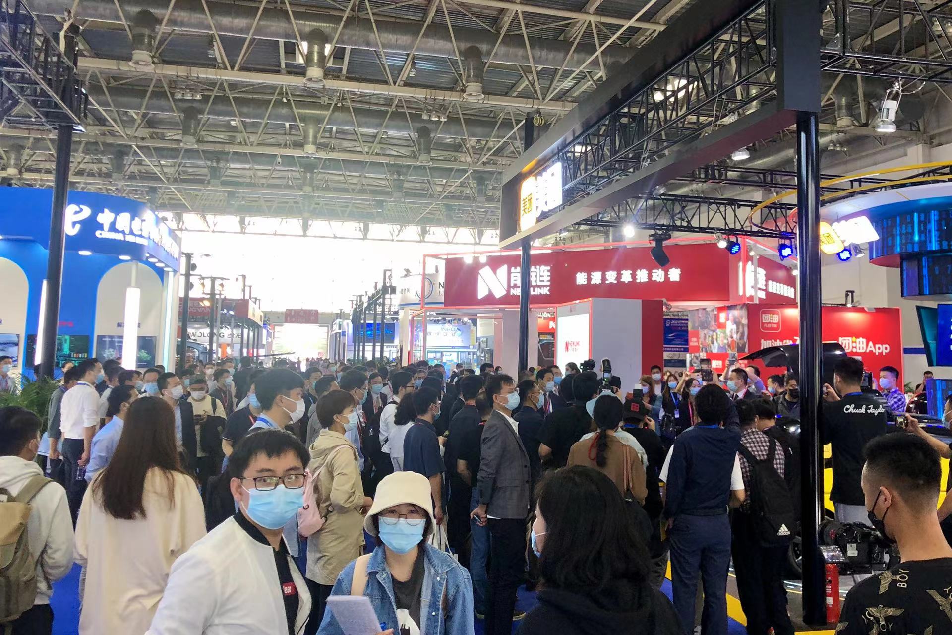 時(shí)間定了！2022世界智能網(wǎng)聯(lián)汽車大會(huì)暨展覽會(huì) 將于9月北京舉辦_北京中汽四方會(huì)展有限公司