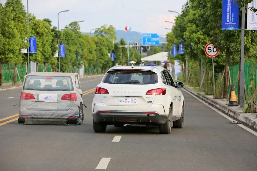 2022世界動(dòng)力電池大會(huì)新能源汽車(chē)乘駕體驗(yàn)｜等你來(lái)試_北京中汽四方會(huì)展有限公司
